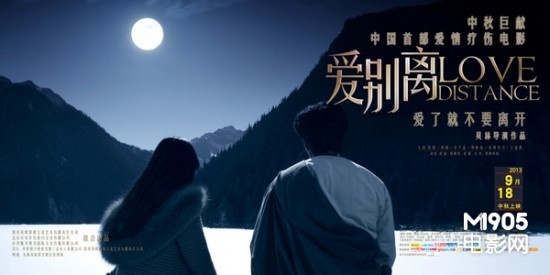 做假中信银行转账凭条