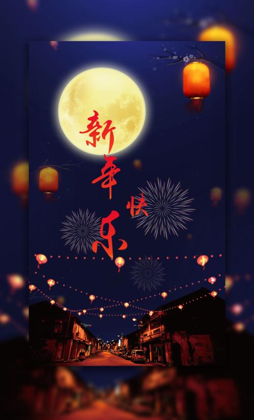 做个假阿曼驾驶证